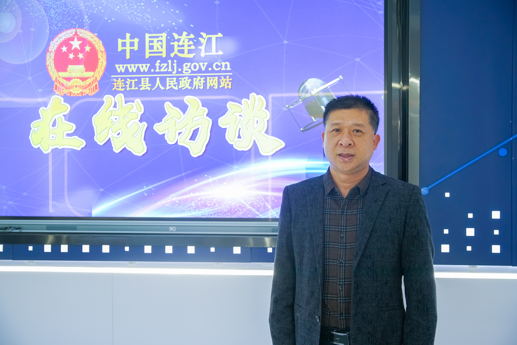 連江縣民政局黨組成員、二級主任科員 孫大光.jpg