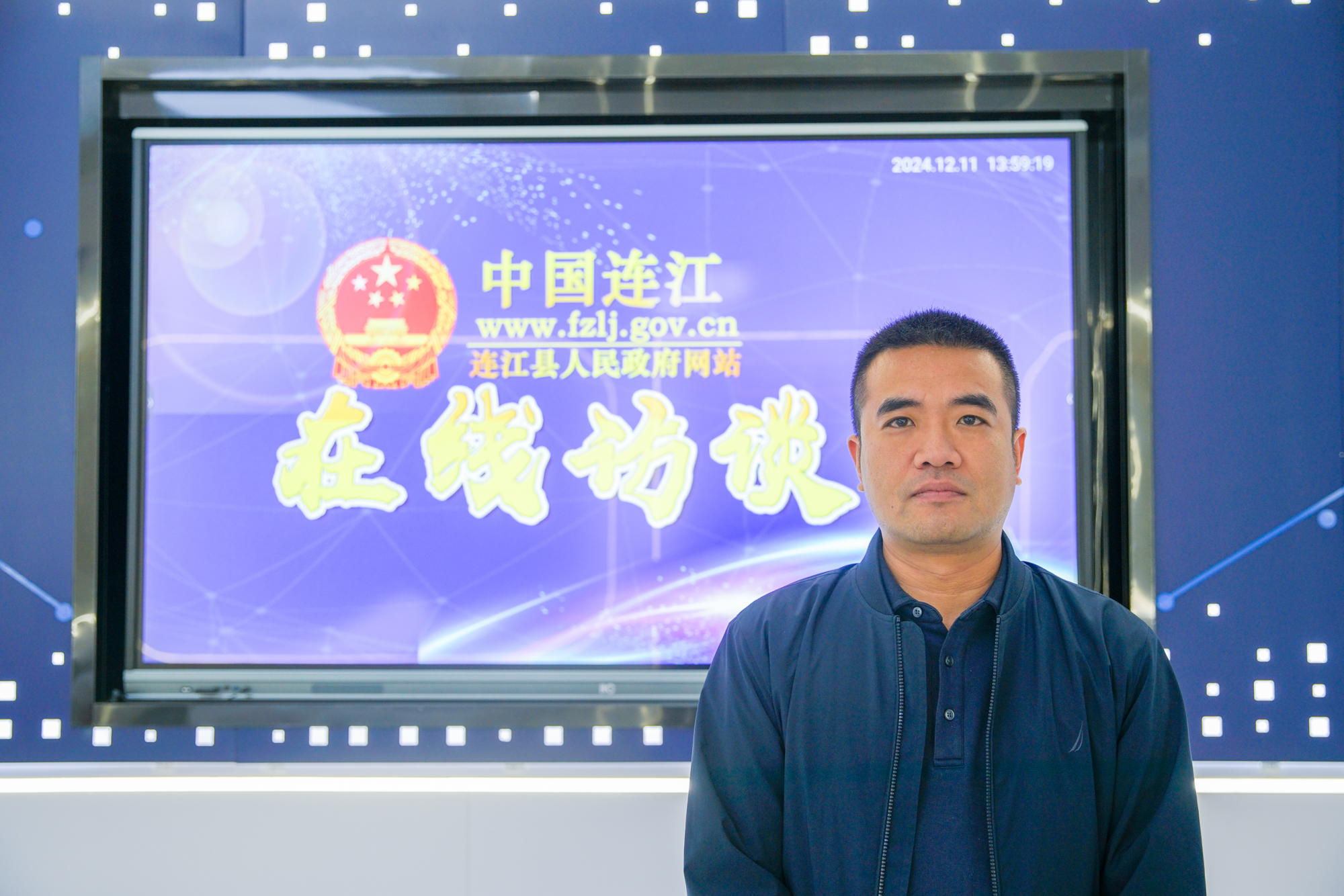 連江縣東岱鎮(zhèn)綜合技術(shù)保障中心主任林志強.jpg