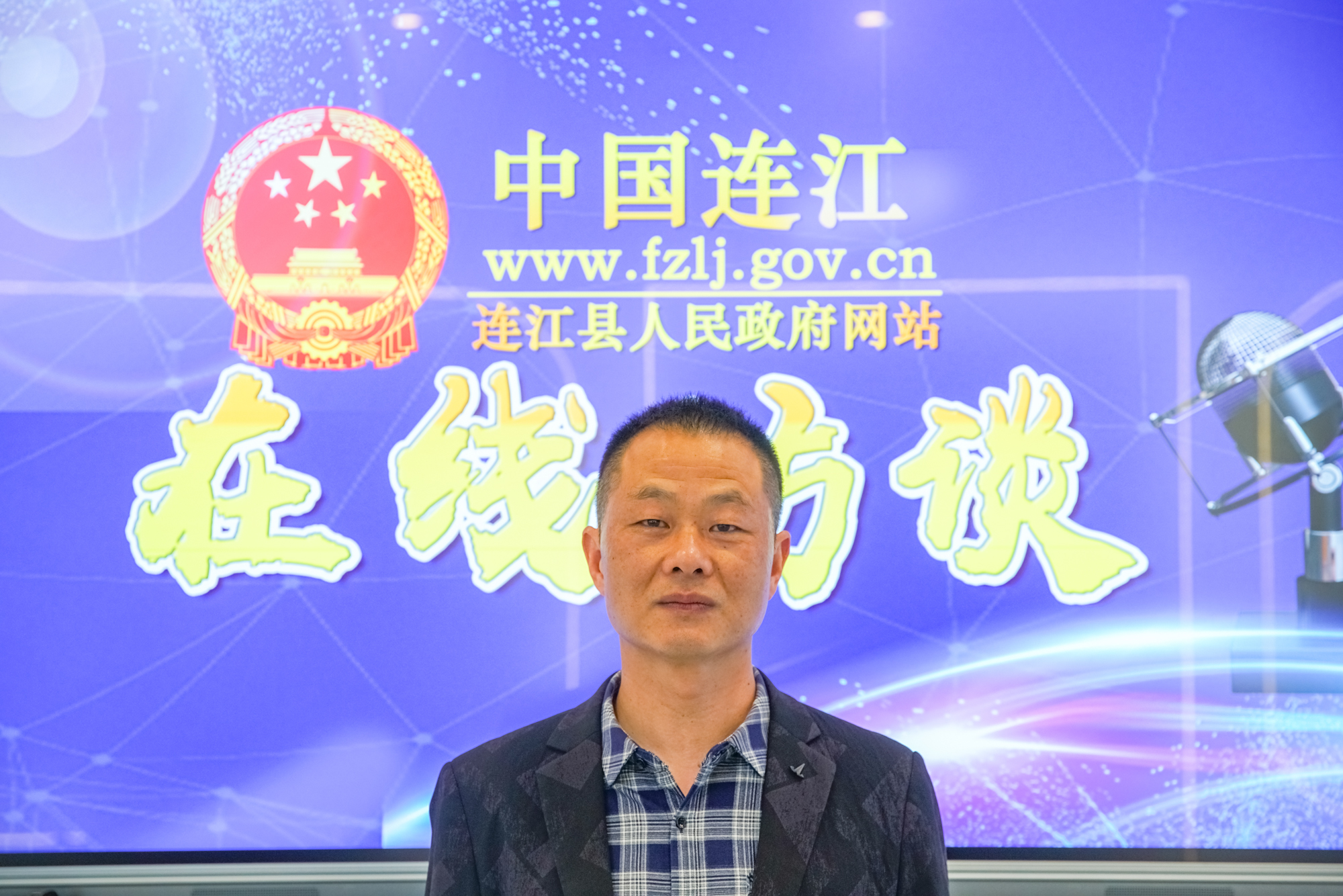 黨委委員、副鎮(zhèn)長(zhǎng)林勝.jpg