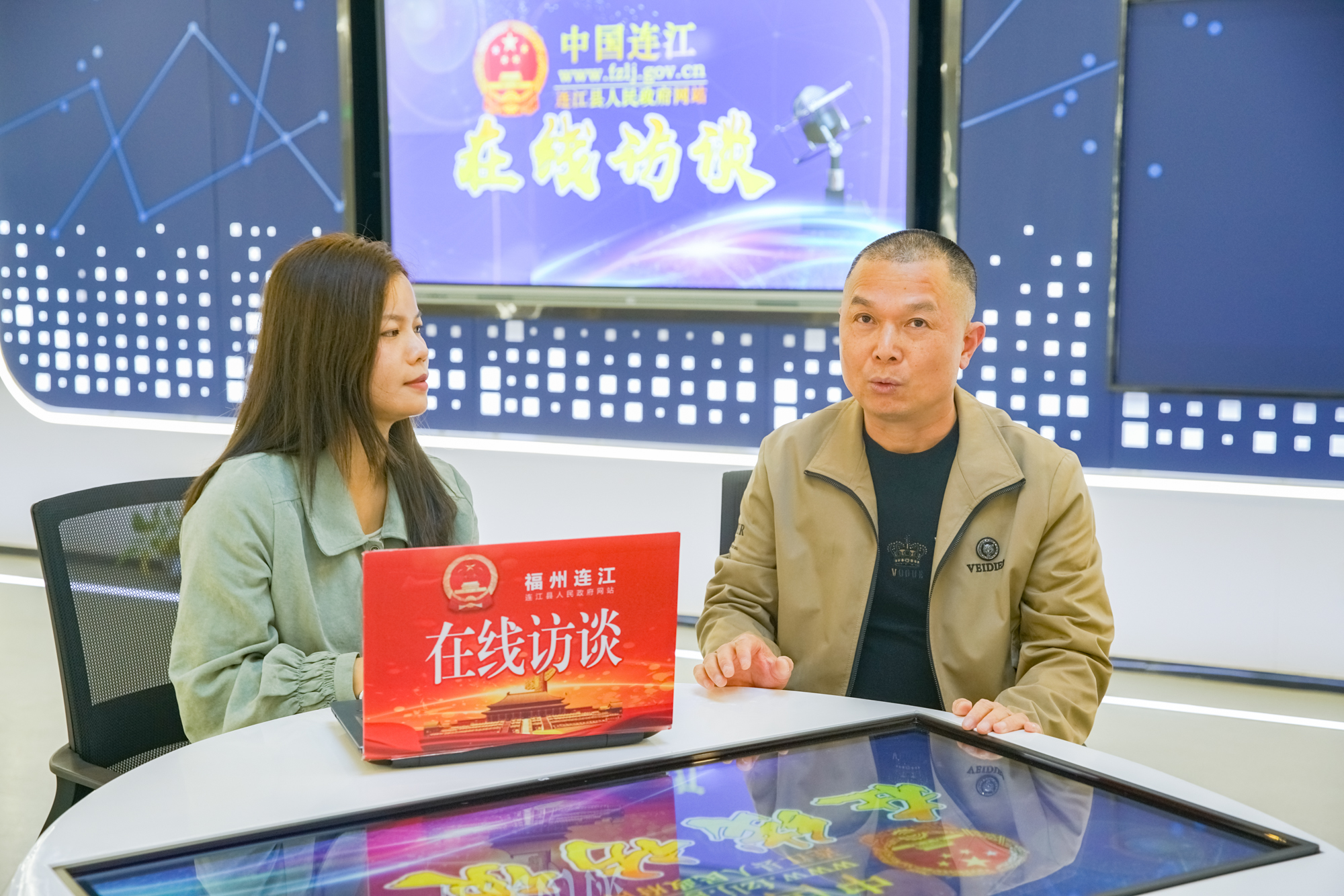 訪談開始.jpg